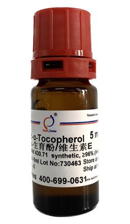 (±)-α-Tocopherol(維生素E，生育酚)