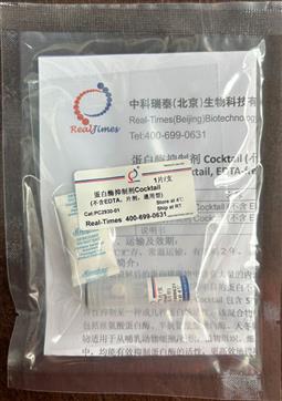 蛋白酶抑制劑Cocktail (不含EDTA，片劑，通用型)